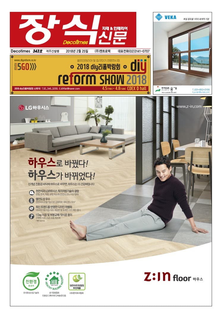 표지
