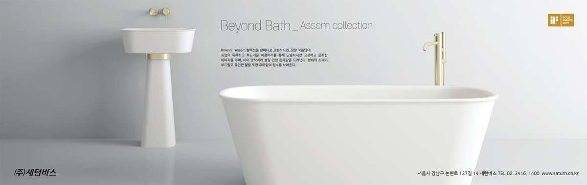 [테스트]제품3