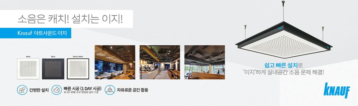 [테스트]제품1
